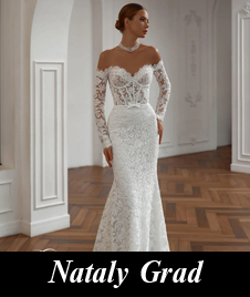 Свадебные платья Nataly Grad в Саратове - салон Ванильные мечты