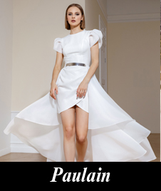 Новая коллекция свадебных платьев Paulain 2023
