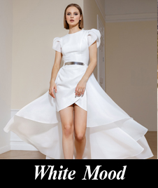 Коллекция свадебных платьев Paulain - WHITE MOOD