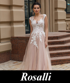 Свадебные платья Rosalli